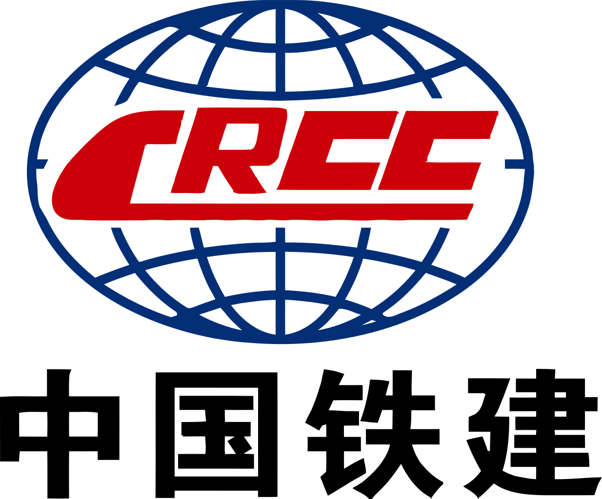 China Railway Construction Corporation