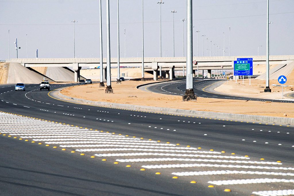 Highway